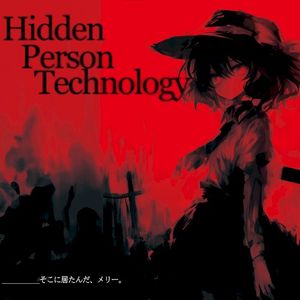 Hidden Person Technology