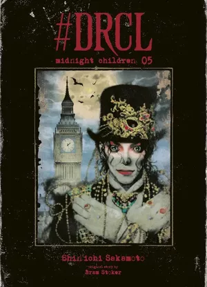 #DRCL Midnight Children, tome 5