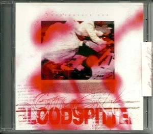 Bloodspitter (EP)