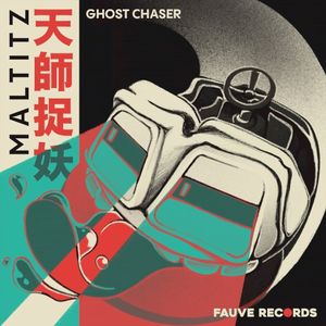 Ghost Chaser EP (EP)