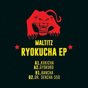 Ryokucha (EP)