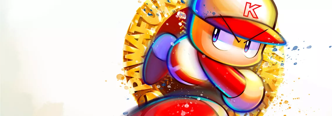 Cover Powerful Pro Baseball 2024-2025