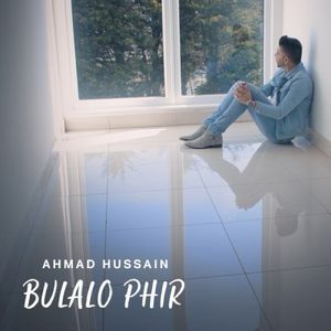Bulalo Phir (Single)