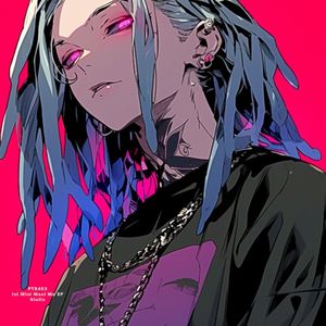 Ini Mini Mani Mo EP (EP)