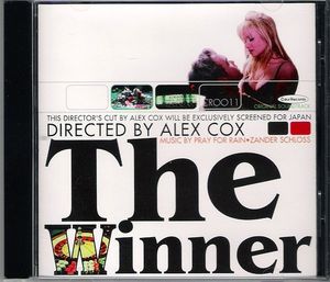 The Winner (OST)