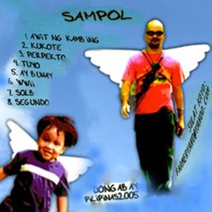 Sampol (EP)