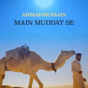 Main Muddat Se (Single)