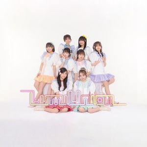 ナツコイ前線 (Single)