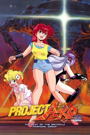 Project A-Ko 2