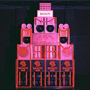 Mela (EP)