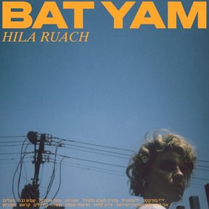Bat Yam