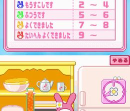 image-https://media.senscritique.com/media/000022998938/0/my_melody_angel_book_denshi_techou_enjoy_game.jpg
