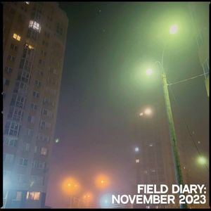 Открытие Фотовыставки