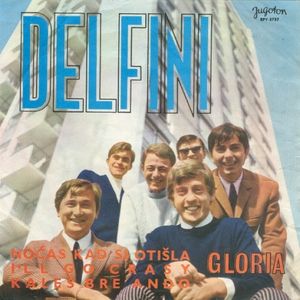 Gloria (EP)
