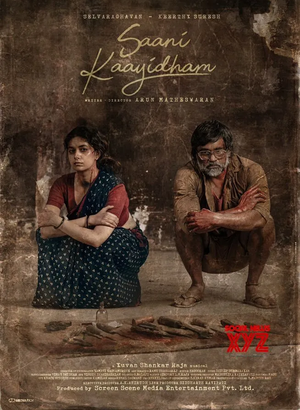 Saani Kaayidham