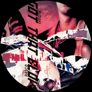 Got That Blow (Single)