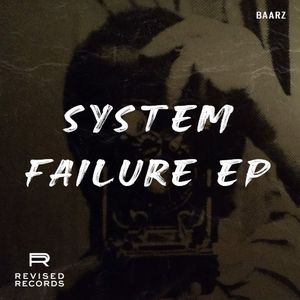 System Failure EP (EP)