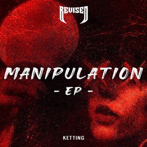 MANIPULATION EP (EP)