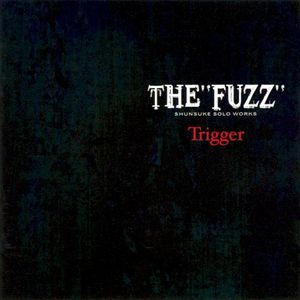Trigger (EP)