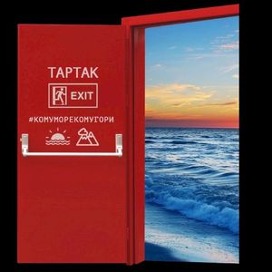 #комуморекомугори (Single)