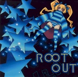 Root Out (EP)