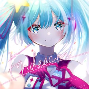 ラストスコア