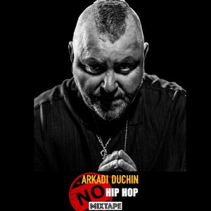 No Hip Hop – Mixtape 1