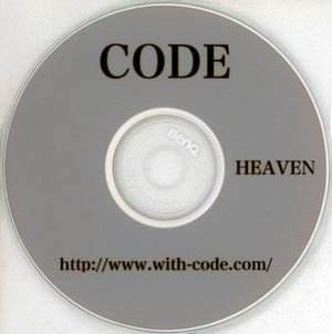 HEAVEN (Single)