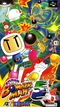 Super Bomberman 5