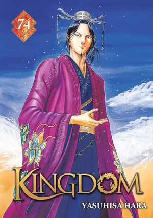 Kingdom, tome 74
