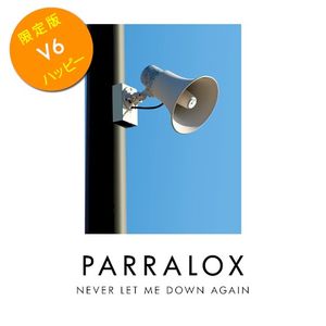 Never Let Me Down Again V6 (Extended) (Single)