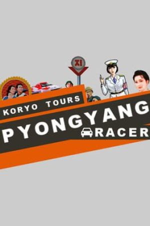 Pyongyang Racer