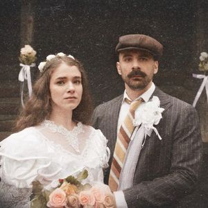 Hai să fugim (Single)