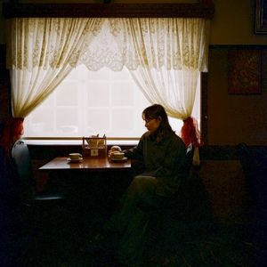 Bug (EP)