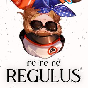ReReReRegulus! (Single)