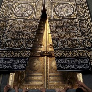 باب الرجا