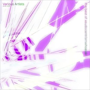 the best of xeudocentrismwhoever