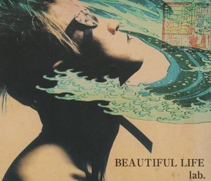 BEAUTIFUL LIFE (Single)