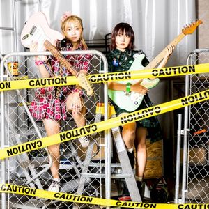 思い出プラトニック (Single)