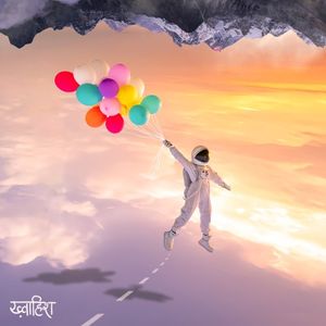 Khwaish (Single)