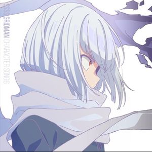 My Way (Single)