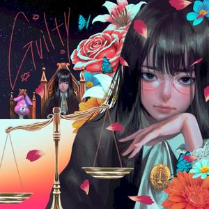 ギルティ - Guilty (Single)