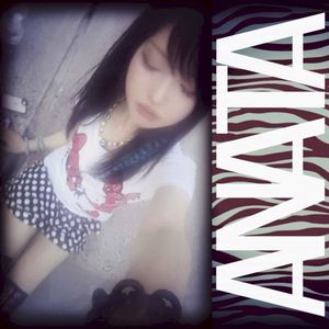 ANATA (Single)