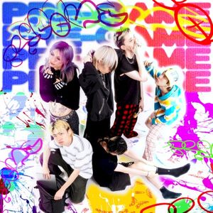 PREGAME (Single)
