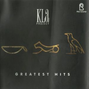Greatest Hits