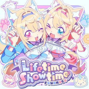 Lifetime Showtime (Single)