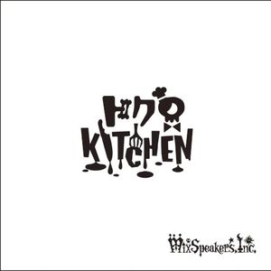 ドクロKITCHEN (Single)