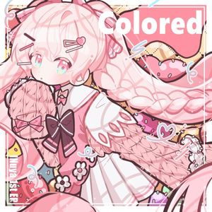 Colored (EP)