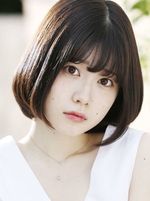 Karin Isobe