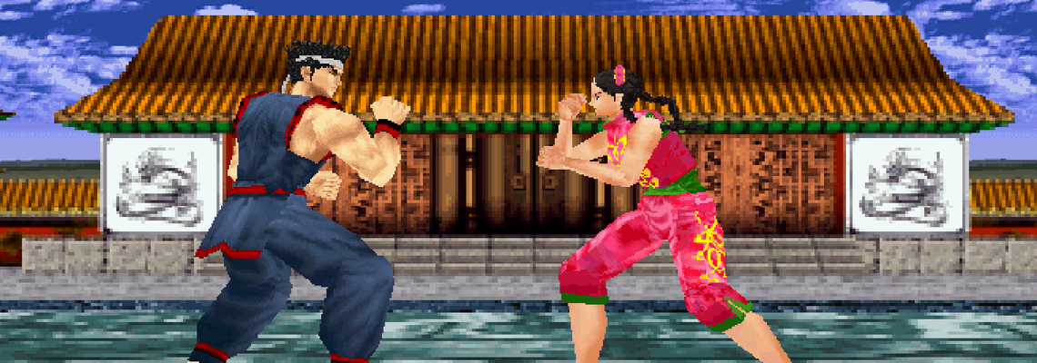 Cover Virtua Fighter 2